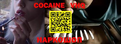 а пвп мука Краснодар