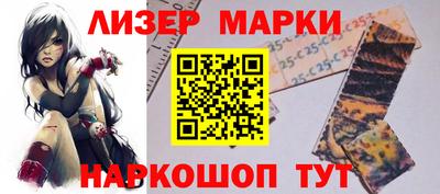 а пвп мука Краснодар