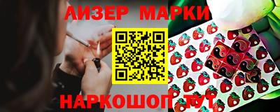 а пвп мука Краснодар