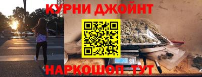 а пвп мука Краснодар