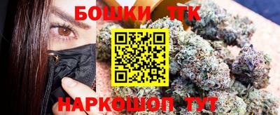 стаф Краснознаменск