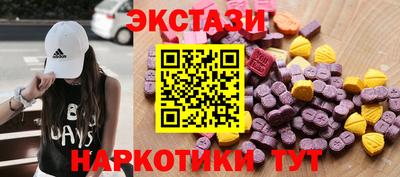 а пвп мука Краснодар