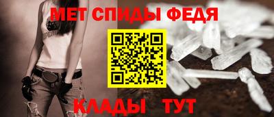 стаф Краснознаменск