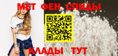а пвп мука Краснодар
