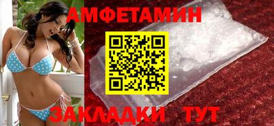 стаф Краснознаменск