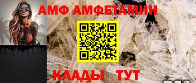стаф Краснознаменск