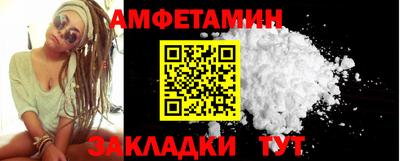 а пвп мука Краснодар