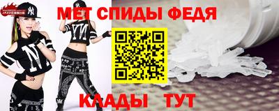 стаф Краснознаменск