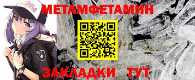 а пвп мука Краснодар