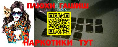 а пвп мука Краснодар