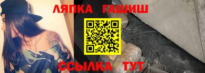 а пвп мука Краснодар
