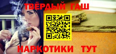 стаф Краснознаменск