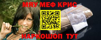 а пвп мука Краснодар
